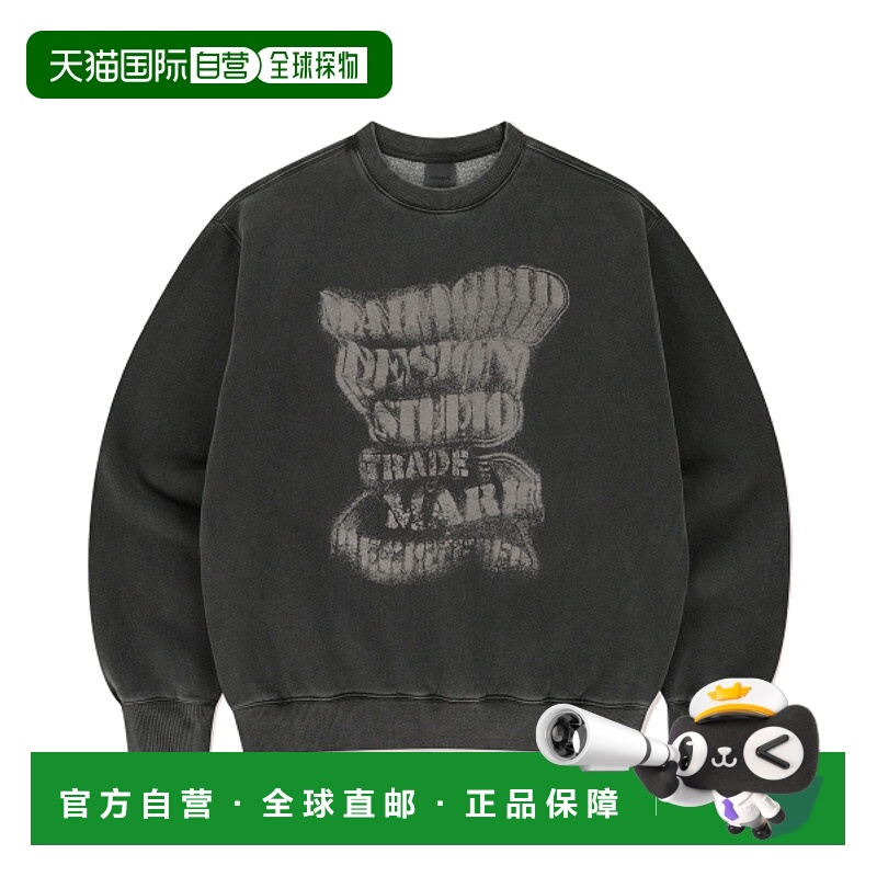韩国直邮MAHAGRID 男士卫衣MG2EFMM451ACH GRUNGE SLOGAN PIGMENT