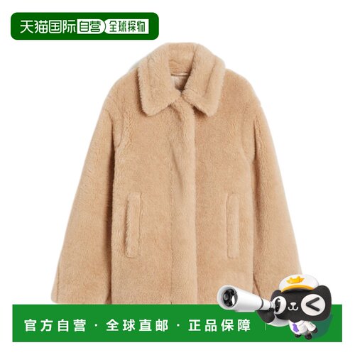 1h可退 香港直邮Max Mara 短款泰迪熊外套 1081016106大衣羊毛