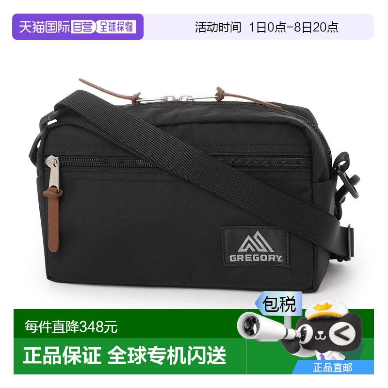 日本直邮GREGORY格里高利男女PAD SHOULDER POUCH M单肩包斜挎包