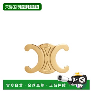 1h可退 香港直邮Celine TRIOMPHE搭扣 45BND6ATZ.