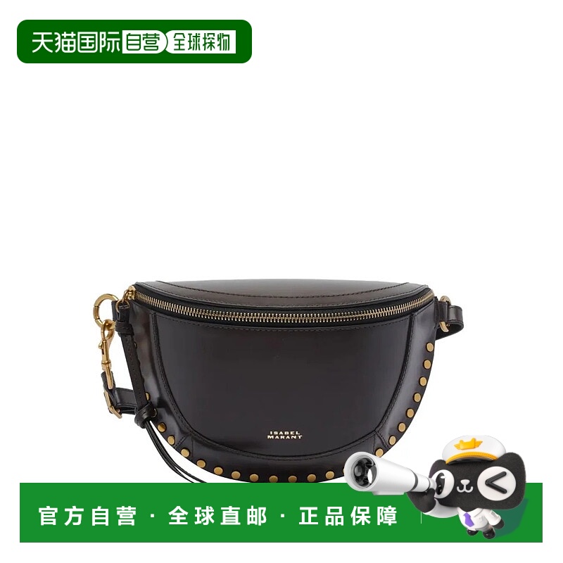 1h可退 香港直邮ISABEL MARANT 女士单肩包 42754BJ0001FAA1C01M9