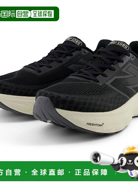 日本直邮4E 宽版 New Balance 男士 Fresh Foam X 1080 v14 运动