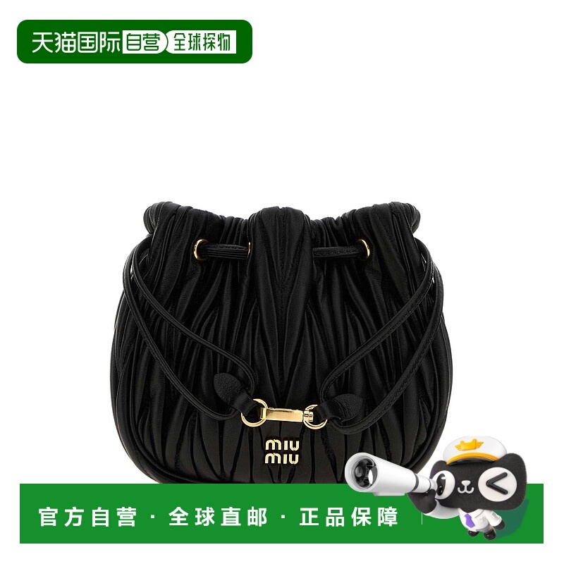欧洲直邮miu miu 女士 单肩包手拿包