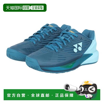 日本直邮YONEX 全场地用网球鞋 动力缓冲 ECLIPSION 5 男款