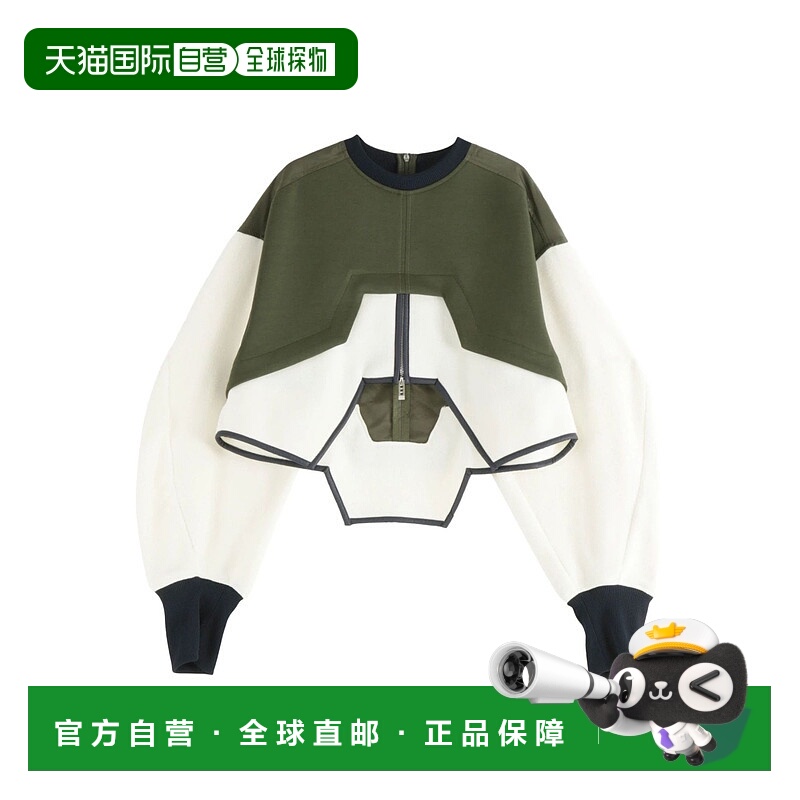 1h可退 日本直邮UN3D. 女士 加绒加厚拼接设计短款上衣 可叠穿搭