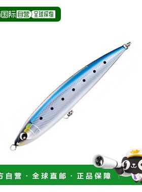 日本直邮Shimano Ocea Wild Response 240F 铝合金特制款 240mm 0