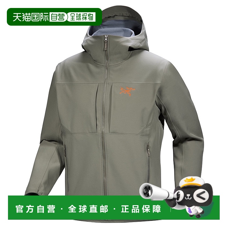 1h可退 加拿大直邮Arc'teryx始祖鸟外套Gamma MX Hoody男士保暖