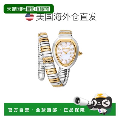 自营just cavalli公正卡瓦利女式Aversa珍珠母表盘-珍珠母 美国奥