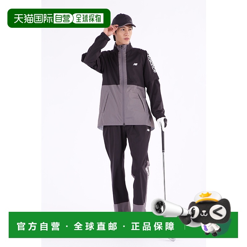 日本直邮Setup 男士防水防风透湿套装雨衣