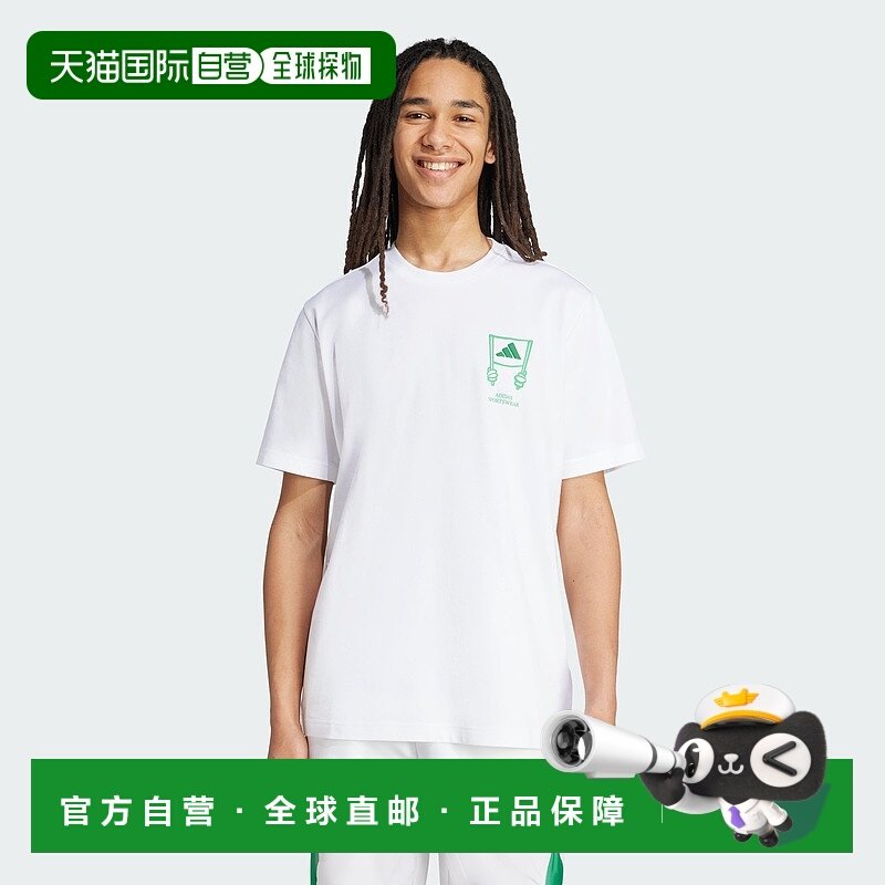 自营Men's adidas Stadium Crowd Loose Graphic Tee - white 美