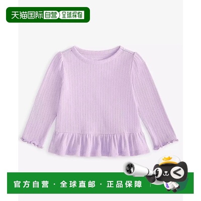 1h可退 【美国直邮】first impressions 婴幼儿 上装T恤长袖