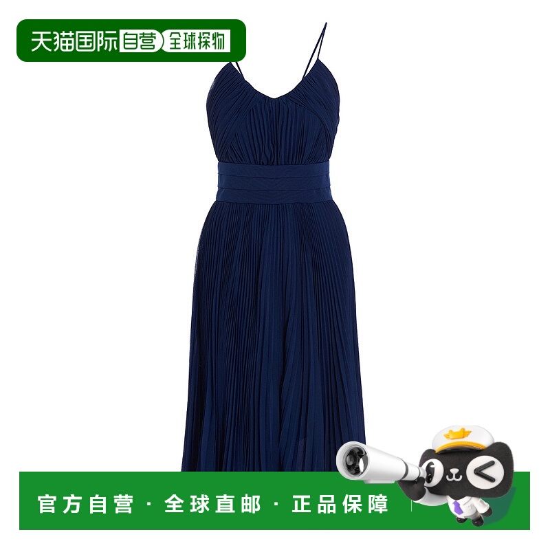 香港直邮MAX MARA 女士连衣裙 CLARINO050 SS2023 蓝色 Max Mara
