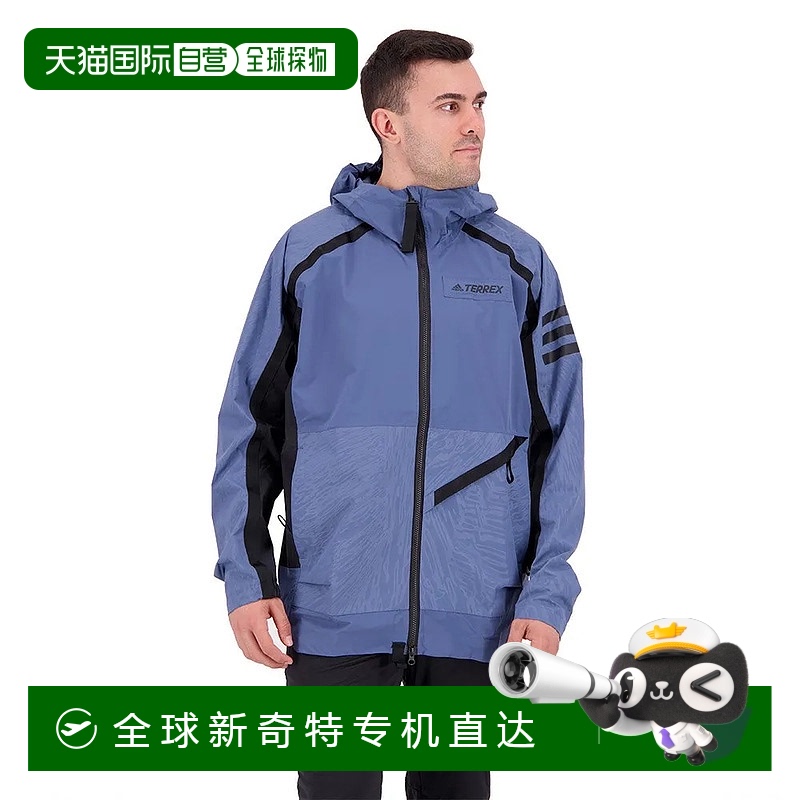 香港直邮ADIDAS Terrex Utilitas 防雨夹克 男士