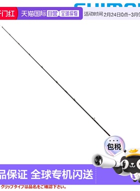 日本直邮Shimano Sephia XR Metal Sutte B66UK-GS Baitcasting L