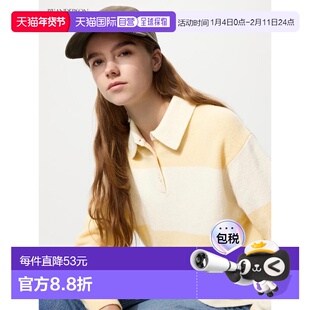 日潮跑腿UNIQLO优衣库 羊羔毛polo衫毛衣 481543羊毛