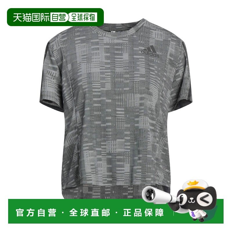 1h可退 香港直邮潮奢 adidas 阿迪达斯 女士 T恤 grey灰色 舒适时,运动服/休闲服装,运动T恤,淘宝优惠券,粉丝福利购,淘宝优惠卷