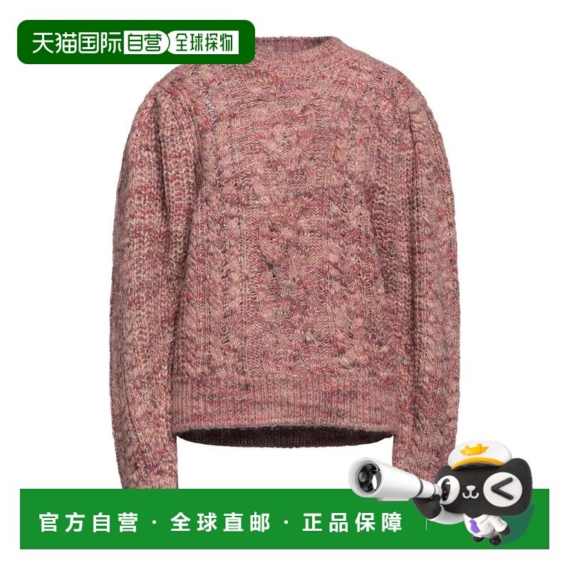 1h可退 香港直邮潮奢 ISABEL MARANT 女士 毛衣 pink粉色 舒适时,女装/女士精品,毛针织衫,淘宝优惠券,粉丝福利购,淘宝优惠卷