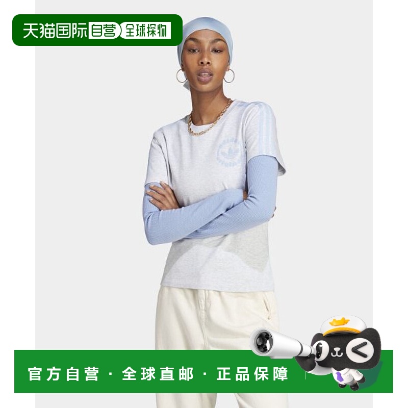 韩国直邮ADIDAS阿迪达斯正品运动日常舒适衬衫 IC7981三叶草