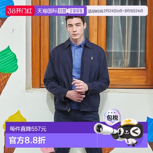 欧洲直邮Polo Ralph Lauren/拉夫劳伦男士外套时尚潮流日常百搭夹