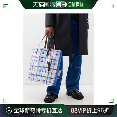 香港直邮潮奢 Marni 玛尼 男士 Museo painted leather tote bag