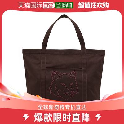 香港直邮潮奢 MAISON KITSUNE 男士棕色迷你 Bold Fox Head 托特