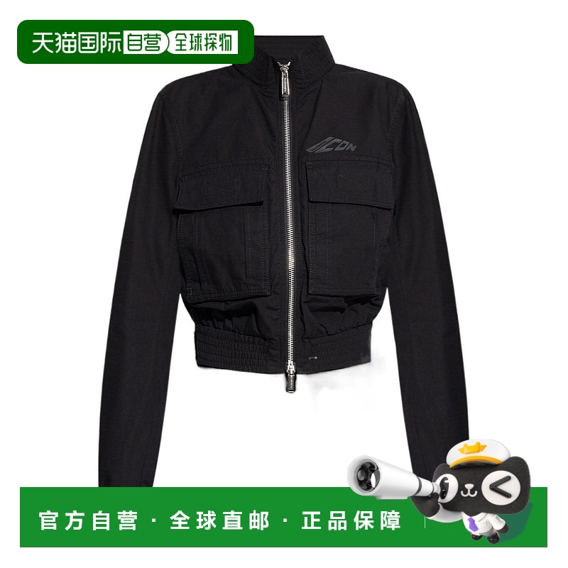 香港直邮DSQUARED2 女士西服 S80AM0046D35224900 SS2025