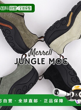 日本直邮 merrell 男士运动鞋户外 J60787 J60801 J60805 J60825