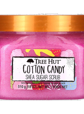 香港直邮Tree Hut,乳木果糖磨砂膏，棉花糖，18 盎司（510 正品