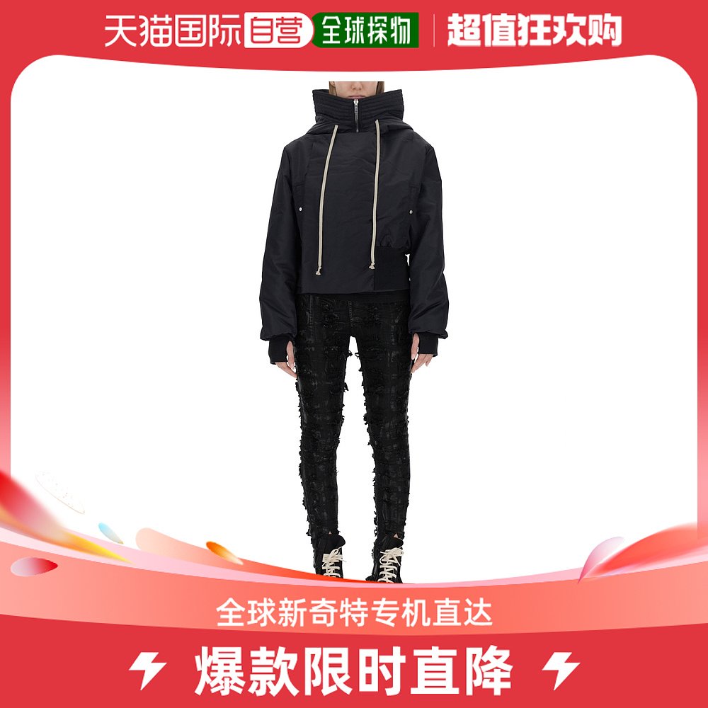 香港直邮RICK OWENS DRKSHDW女士西服 DS02C5720BR0925