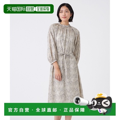 1h可退 日本直邮TRANS WORK 女装 宽松半袖 连衣裙 站领抽褶设计