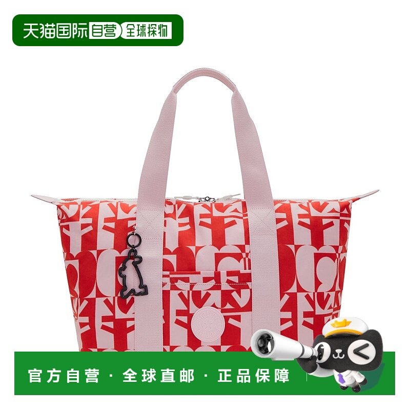韩国直邮kipling [Kipling x Dokmin Kim] 手提包和波士顿包 ART,箱包皮具/热销女包/男包,旅行袋,淘宝优惠券,粉丝福利购,淘宝优惠卷