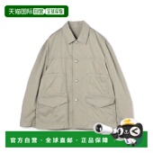 1h可退 日本直邮TOMORROWLAND 磨毛斜纹狩猎夹克