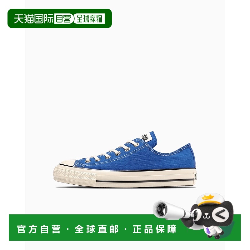 日本直邮Converse 匡威经典款All Star低帮帆布鞋 31312041厚底