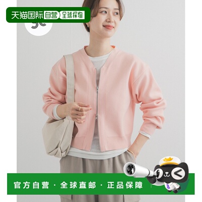 1h可退 日本直邮URBAN RESEARCH DOORS 女装 V领双拉链卡其色针织