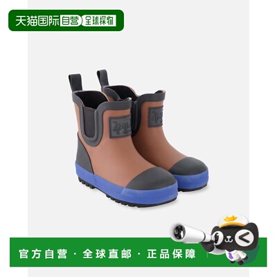 自营deux par deuxShort Rain Boots in Natural Rubber Brown -