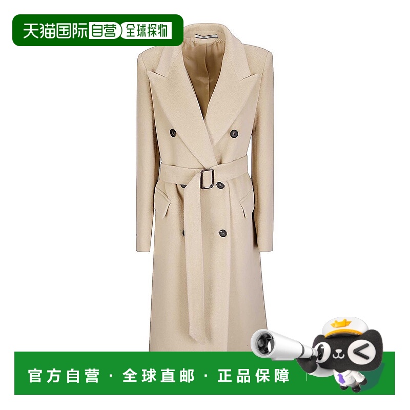 1h可退 欧洲直邮tagliatore 女士 连衣裙