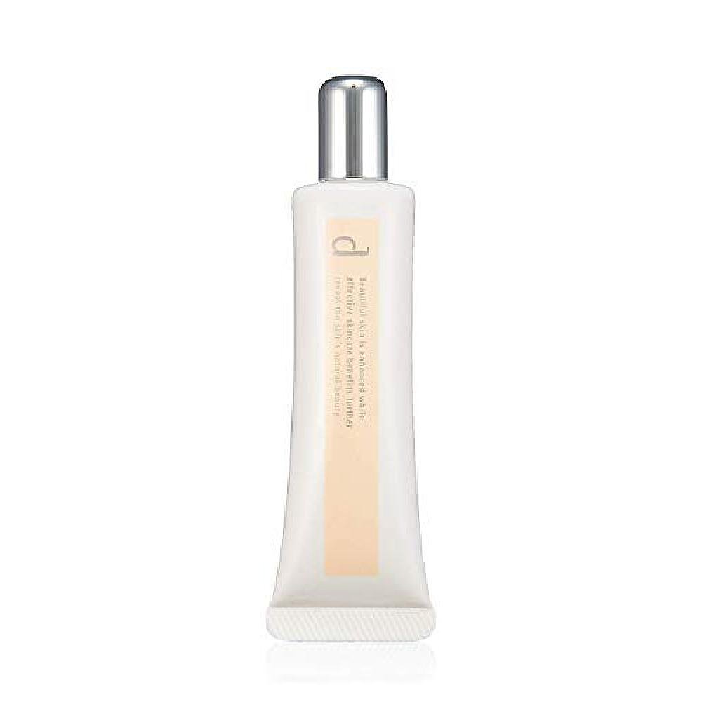 资生堂敏感话题dProgramCC护肤底霜自然米色25g防止