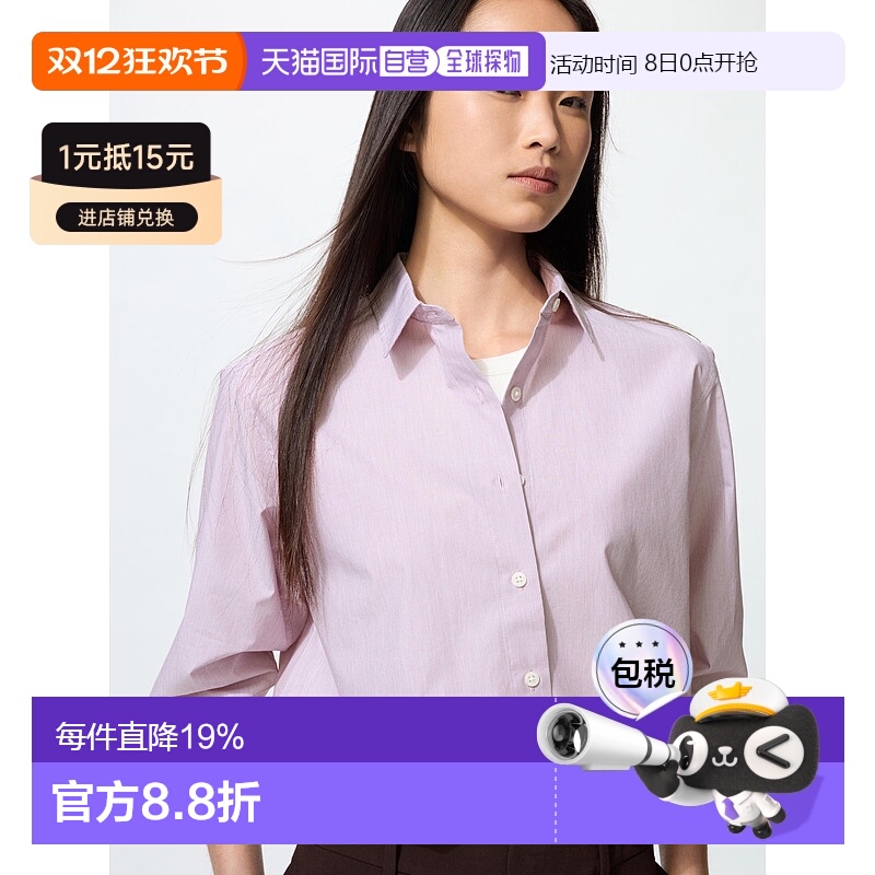 日本直邮【日本直邮】UNIQLO女款衬衫479078-16优衣库短袖长袖