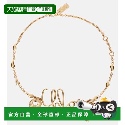 1h可退 香港直邮Chloe 蔻依 女士 Shells 链条项链 metal金属色