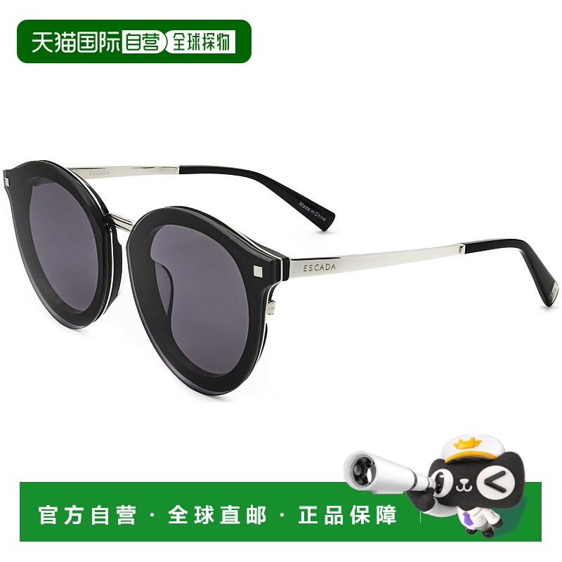 自营 Escada女式66毫米棕色太阳镜-黑色 美国奥莱直发艾斯卡达