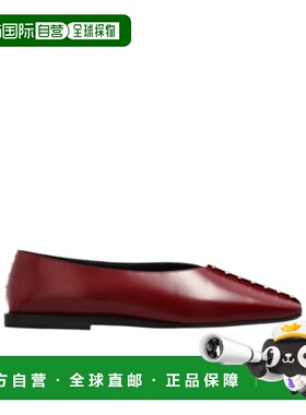 香港直邮Jil Sander 铆钉芭蕾舞鞋 J15WZ0037P7032