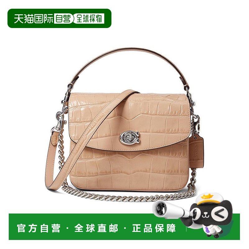 自营 COACH Cassie19链条斜挎包 女士通用款包袋 时尚实用 适合日