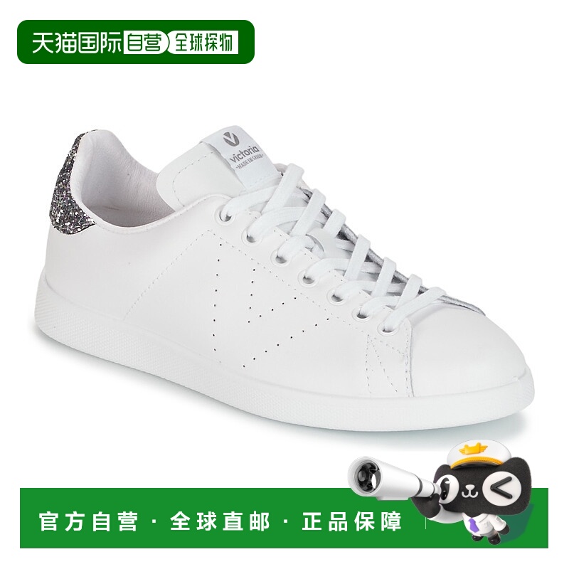 欧洲直邮Victoria 女士 低帮板鞋 TENIS GLITTER