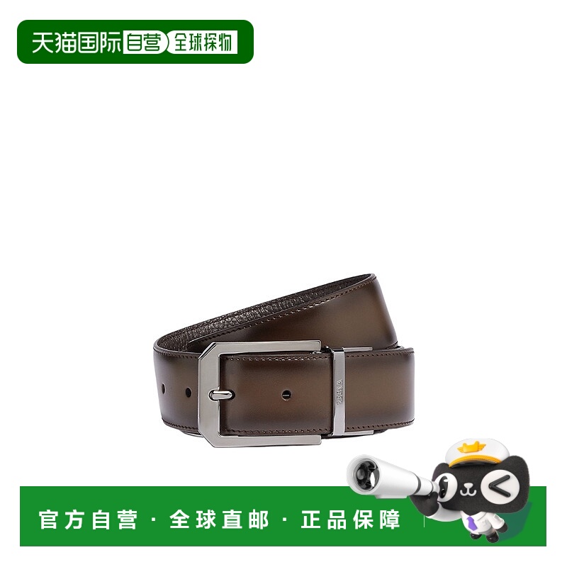 香港直邮Zegna 徽标腰带 LHAVGB011RZ杰尼亚皮带