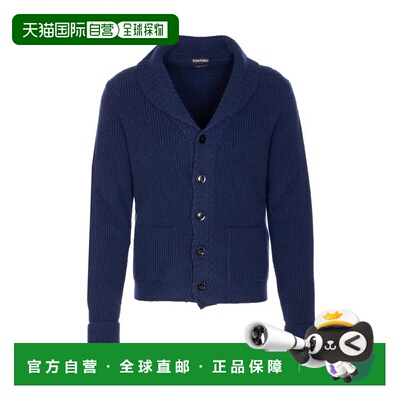 1h可退 香港直邮Tom Ford 汤姆 福特 男士 长袖毛衣开衫 KLL003YM