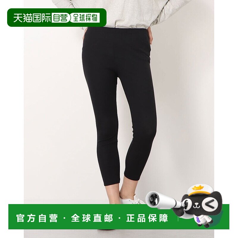 日本直邮TIGORA 女士8分干肋纹打底裤 SM TR-9C2551LS TI1866EW14