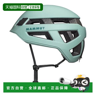 香港直邮MAMMUT Crag Sender 头盔 中性