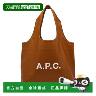 1h可退 香港直邮A.P.C. 女士 APC Ninon 中號手提包 PUAATM61565