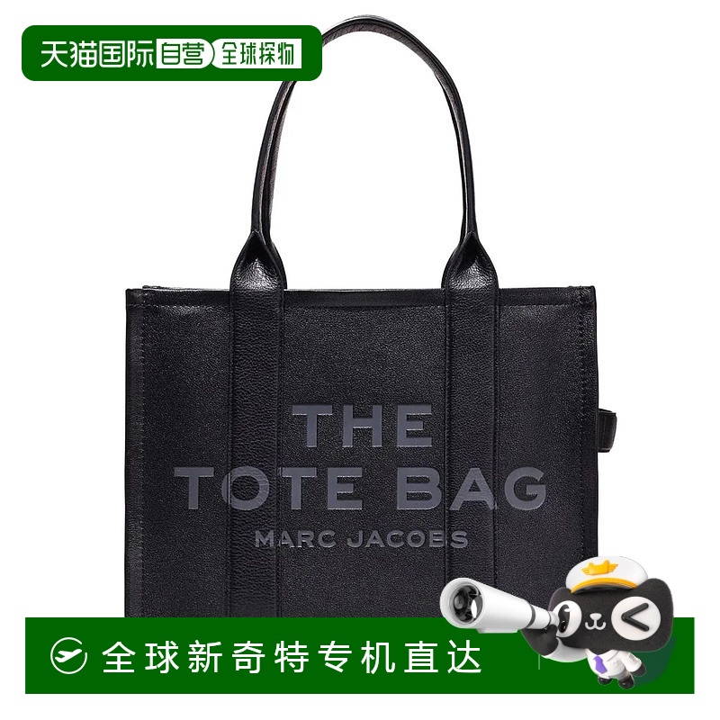 1h可退香港直邮MARC JACOBS女士手提包 H020L01FA21001-48 SS20