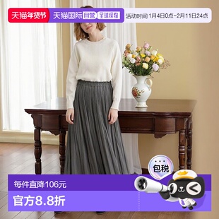 日本直邮grove 裙褶裤 GR1241EW052203 裤子上衣针织衫